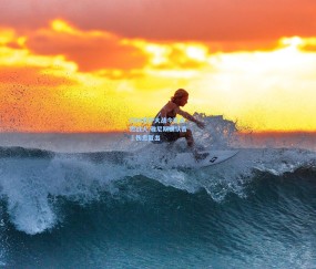 ng体育官网-CBA京沪大战今夜点燃战火 雅尼斯确认吉喆伤愈复出