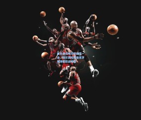 ng体育官网-替补奇兵帕尔默破荒一击，切尔西险胜伯恩茅斯保留欧战希望