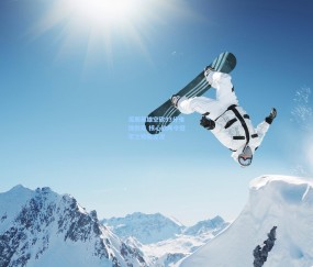 ng体育官方网站|孤胆英雄空砍33分难挽败局 核心缺阵令冠军之师陷泥潭